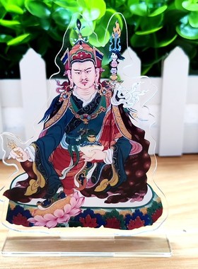 亚克力桌面摆件定制做佛神财像亚克力立牌卡通动漫周边图案形制作