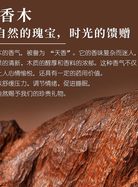 普陀山正品天然108奇楠沉香手串