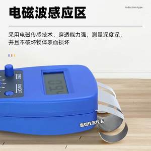 SD-C50高精度无损木材水份检测仪家具木板木托盘含水测定仪