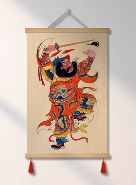 速发馗钟赐福伏魔图挂布挂画镇宅平安招画客厅壁福玄关中堂招财装