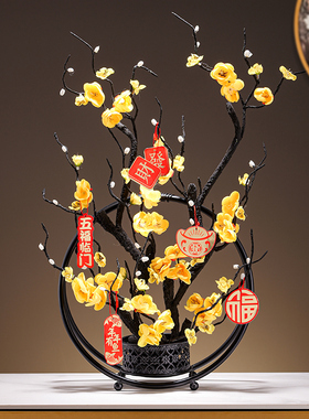 2026新年装饰轻奢高档