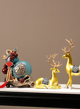 鼎吉福新中式摆件装饰品现代简约