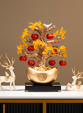发财摇钱树元宝摆件柿柿如意