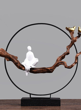 极速现代新中式禅意摆件玄关家居饰品电视柜客厅简约乔迁新居创意