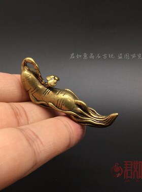 极速实心铜人生如意摆件黄铜小如意人参美好寓意挂件手把件钥匙扣