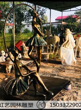 玻璃钢芭蕾舞者抽象人物雕塑舞蹈学院室内仿真芭蕾舞女孩仿铜摆件