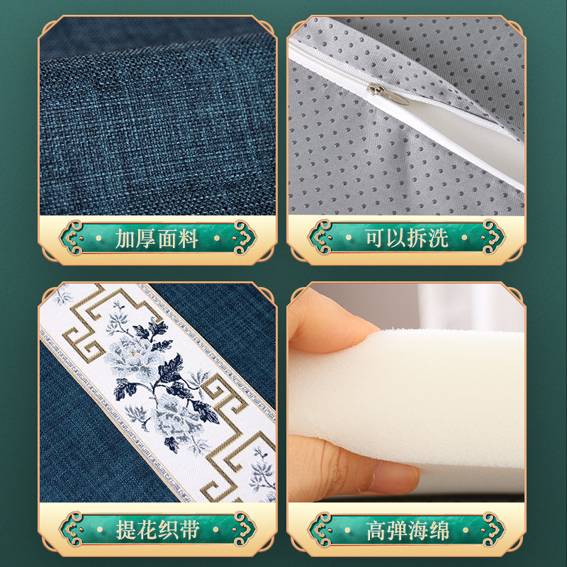 红木沙发椅子坐垫新中式高端太师椅圈椅茶椅官帽椅垫子靠垫可拆洗