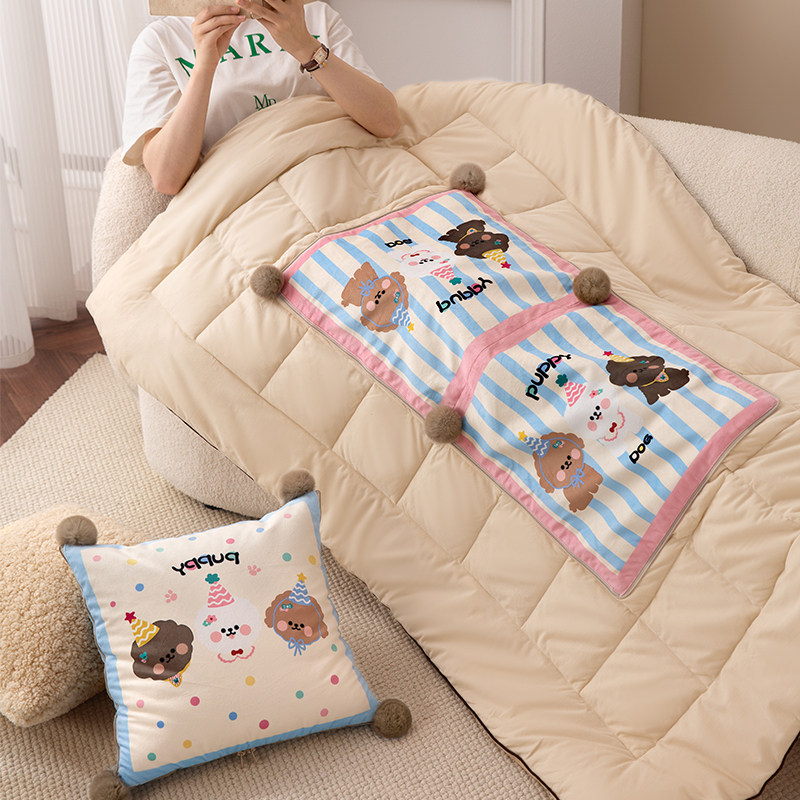 Hi皮小狗A类母婴抱枕被毯子二合一车载两用办公室多功能空调被子,淘宝优惠券,粉丝福利购,淘宝优惠卷