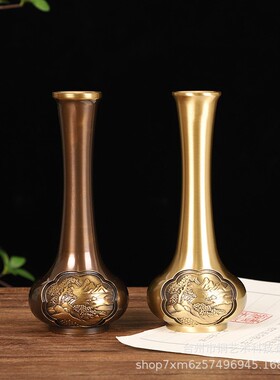 【工厂直供】黄铜花瓶摆件桌面装饰仿古客厅家居摆件装饰品工艺品