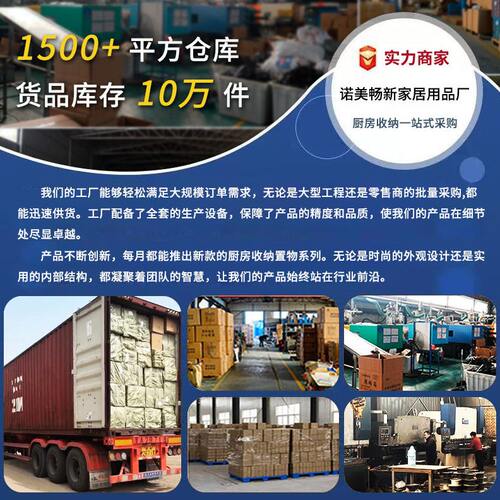 微波炉置物架中古风收纳架多功能厨房台面架子烤箱支架放锅多层 - 图2