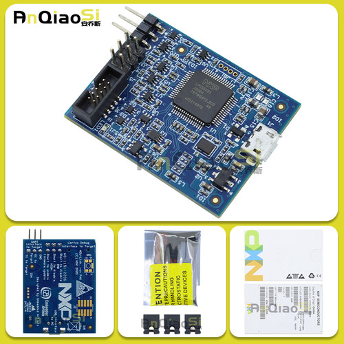 MCU-Link JTAG/SWD调试器 LPC-LINK JLINK 微控制器 编程仿真 NXP - 图0