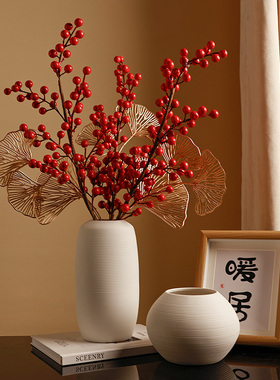 速发高德镇白色陶瓷花瓶摆件客花餐桌电视柜插厅干花装饰品迷你景