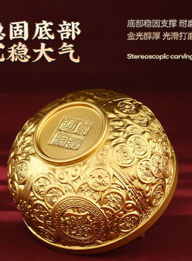 速发黄铜供碗供佛铜碗摆件铜碗佛前供碗金碗小铜碗筷套勺装新生儿