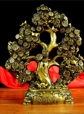 铜摇钱树铜钱树金钱树招旺财旺运客L厅办公室摆件开业礼品