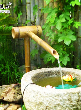 竹流水摆件日式庭院阳台石槽缸砵鱼盆增氧过滤永动循W环竹子流水