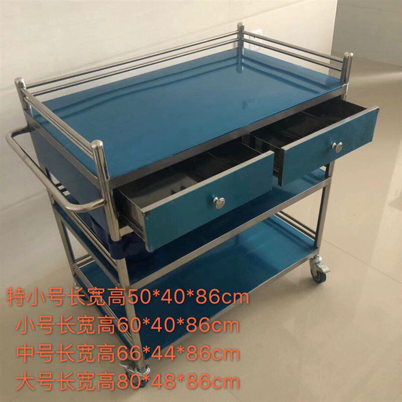 加厚医用小e推车不锈钢治疗车美容仪器推车器械台换药车手术工具,淘宝优惠券,粉丝福利购,淘宝优惠卷