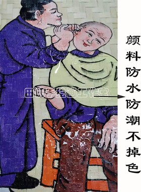 手绘竹编簸箕装饰画餐厅墙面挂饰B墙上墙壁挂件水饺面米粉壁饰壁