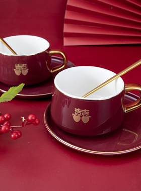 新婚礼物送新人闺m蜜订婚夫妇的实用高级婚礼杯子新娘女结婚礼品