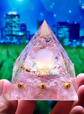 外贸水晶石头紫晶树脂曼陀w罗摆件卧室床头桌面装饰摆放饰品礼物