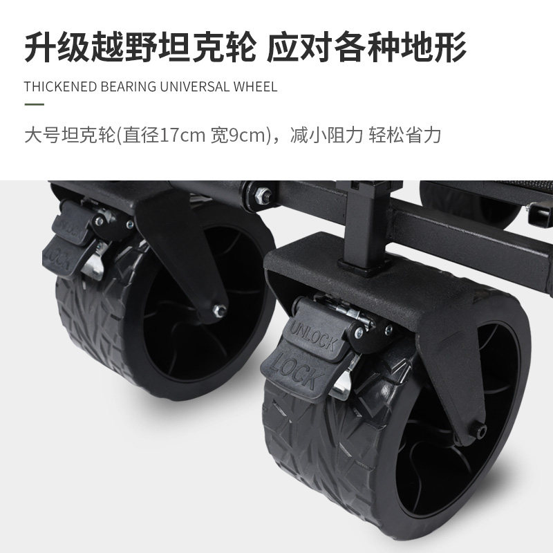 梦花园露营推f车户外营地折叠拖车超大野营手拉车小推车野餐车桌,淘宝优惠券,粉丝福利购,淘宝优惠卷