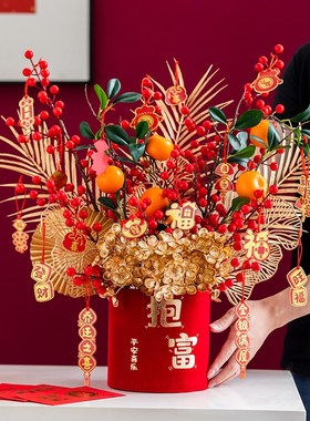 开业搬家礼物新房暖房装饰t福桶摆件乔迁入宅礼品贺礼发财抱抱福