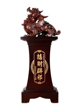 貔貅落地大型摆件开业乔迁礼品贺A礼做生意办公室公司饭店大厅装