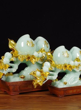 速发福寿家全寿桃摆件饰中式双居装新蟠桃乔迁送长辈老人大寿生日