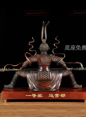 速发紫铜色大圣归来摆件家公客厅斗战胜佛老板办居室书房工艺品