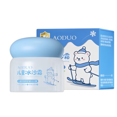 儿童面霜夏天积雪草舒缓修复面霜修复皮肤屏障保湿滋润补水冰沙霜 - 图3