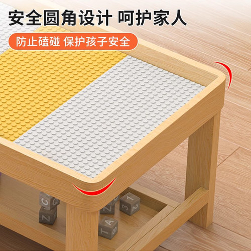 儿童多功能益智玩具实木游戏桌颗粒积木益智桌宝宝太空沙盘拼装桌 - 图0