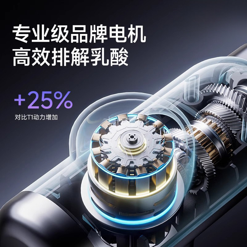 特步迷你筋膜枪女生mini按摩枪肌肉放松按摩器男女多功能静音颈枪,淘宝优惠券,粉丝福利购,淘宝优惠卷