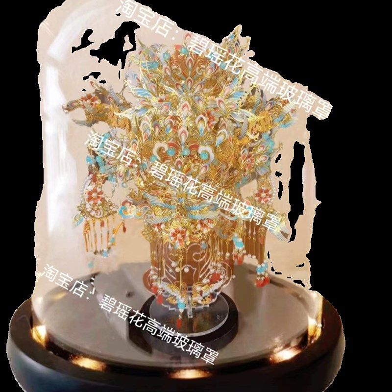 拼酷九龙九凤冠金属模型t专用防尘罩发光底座玻璃罩子防灰罩子,淘宝优惠券,粉丝福利购,淘宝优惠卷