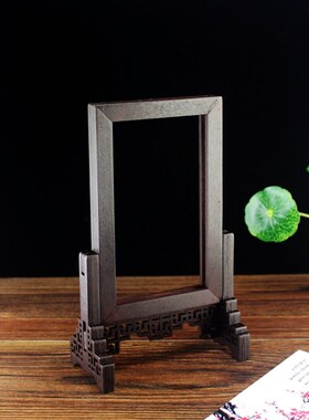 中国风复古迷你屏风摆件台屏 组装式相框餐牌架 S茶具拍摄装饰道