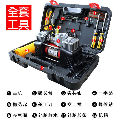 车载充气泵汽车用双缸高压大功率12V便携式打气泵U轮胎电动打气筒 - 图3