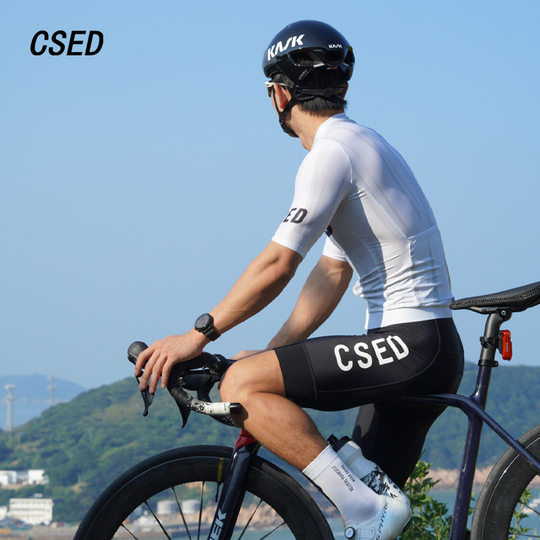 CSED Herren Kurzarm-Radtrikot Frühling und Sommer modisch und atmungsaktiv
