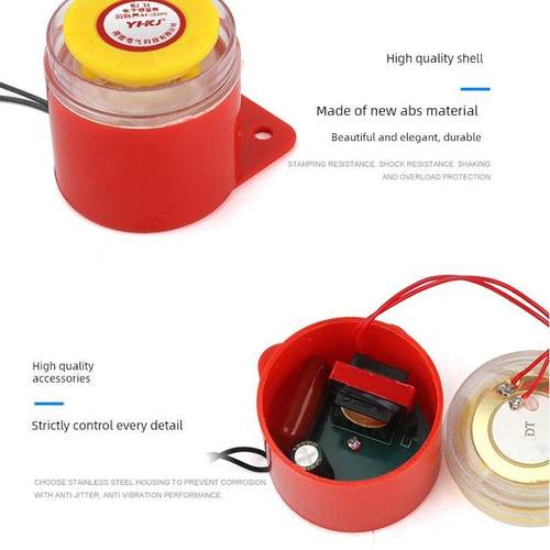 BJ-1IEK高分贝报警器220v工业12伏蜂鸣器车用防盗有源24v喇叭讯响 - 图1