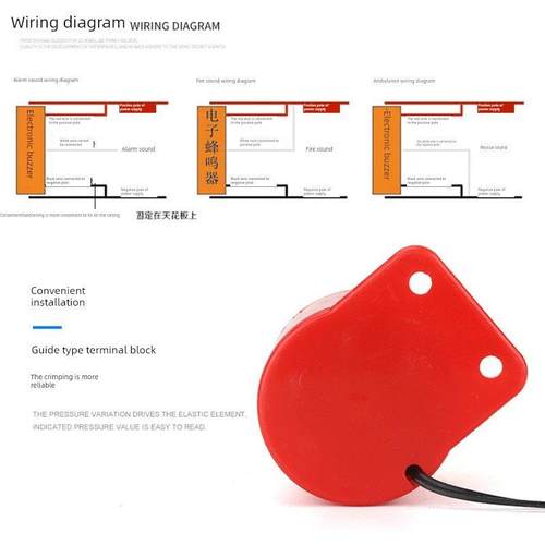 BJ-1IEK高分贝报警器220v工业12伏蜂鸣器车用防盗有源24v喇叭讯响 - 图2