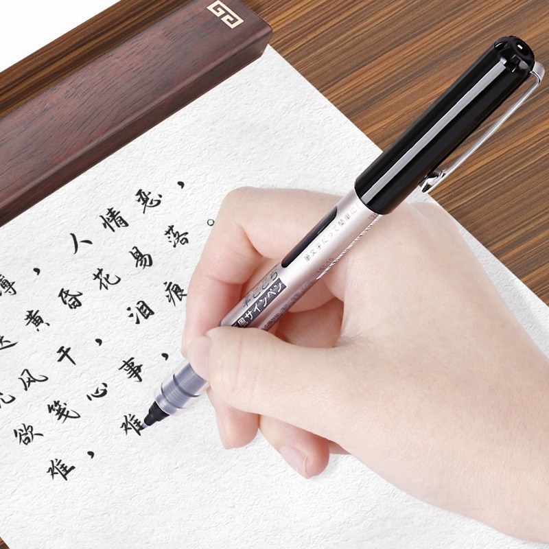 日本Kuretake吴竹直液式美文字笔秀丽笔签字笔中性笔黑笔走珠笔黑