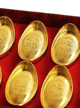 仿真仿纯铜合金元宝大清库银招y財进宝金腚金条摆件盒装礼品工艺