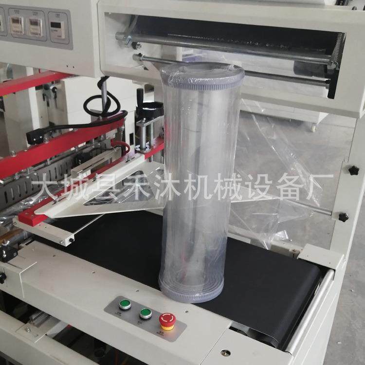 礼盒封口热收缩机收缩膜热缩机热收缩套袋封口热缩机全自动封切机,淘宝优惠券,粉丝福利购,淘宝优惠卷