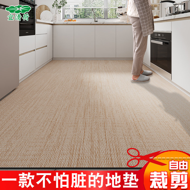 Kitchen carpet is waterproof and oil-proof, no cleaning, cuttable foot mats, entry door floor mats, high-quality entrance door, stain-resistant and non-slip