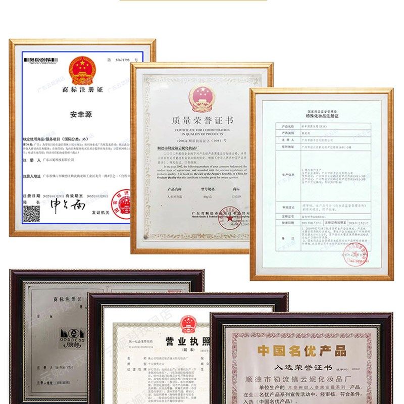 6盒装月亮神焗油黑色染发膏自然黑自己在家染发剂老人遮白头发皮,淘宝优惠券,粉丝福利购,淘宝优惠卷