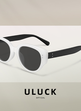 ULUCK猫眼墨镜防晒防紫外线偏光