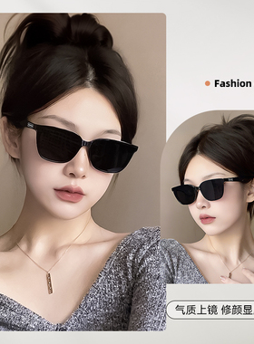 2025新款GM墨镜男防紫外线太阳眼镜女高级感方形板材黑超防晒开车