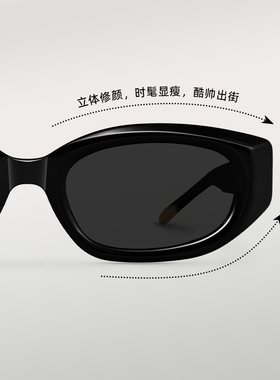 GM墨镜太阳镜男女士明星同款猫眼高级感防紫外线近视带度数 VENOM