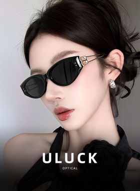 2025新款GM墨镜男女猫眼太阳镜防紫外线高级感近视可带度数KUNST