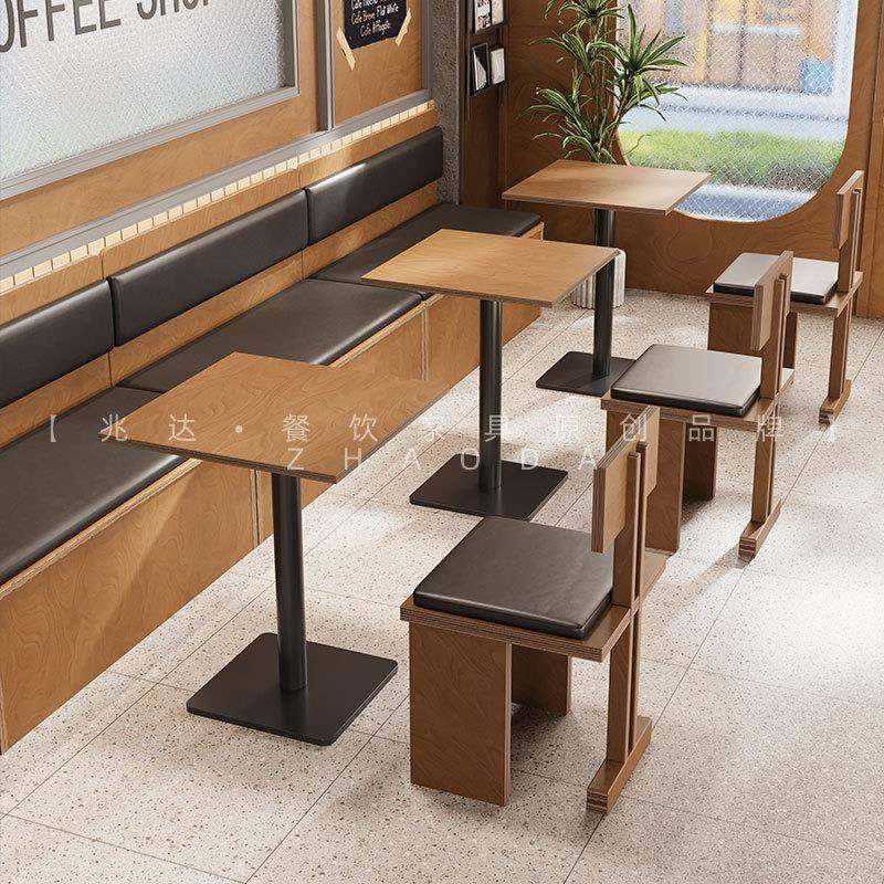 中古风咖啡厅餐桌椅复古网红西餐厅卡座沙发快餐店加厚海洋板桌子,淘宝优惠券,粉丝福利购,淘宝优惠卷
