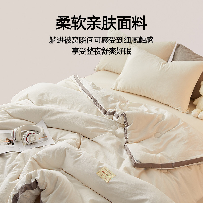 冬被新疆纯棉花被子被芯秋冬天棉被棉絮冬季加厚保暖单人春秋被褥,淘宝优惠券,粉丝福利购,淘宝优惠卷