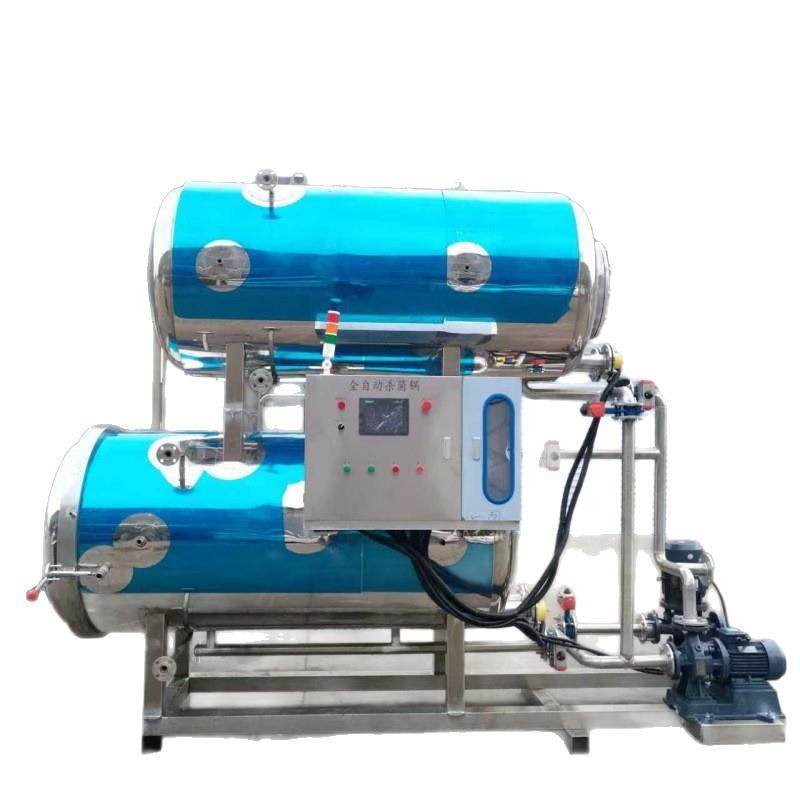 全自动软包装食品高温高压杀菌锅小金碗马口铁灭菌釜工厂优惠,淘宝优惠券,粉丝福利购,淘宝优惠卷