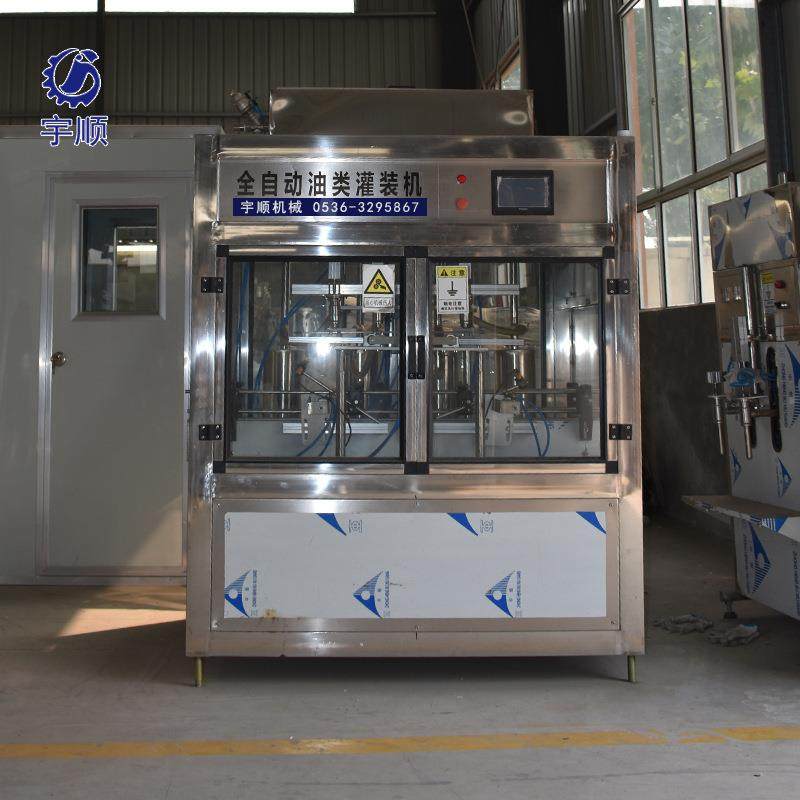 油类灌装机香油灌装机花生油灌装机食用油灌装机菜籽油玉米油分装,淘宝优惠券,粉丝福利购,淘宝优惠卷
